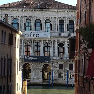 Appartamento Casa Dogal, Venezia